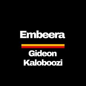 Embeera Tekyawoomya Tooke