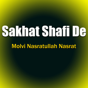 Khudau SA Wakam