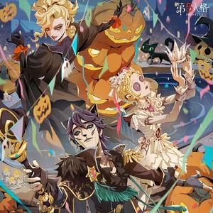 第五人格2023“子夜嘉年华”活动曲