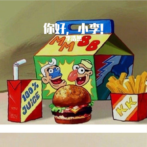 二十岁的某一天