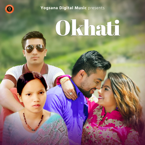 Okhati