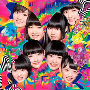 バタフライエフェクト (アニメサイズver.)