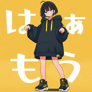 はぁ、もう、めんどくせぇ。