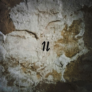 Враги сцены