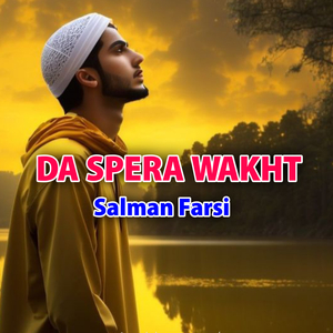 DA SPERA WAKHT