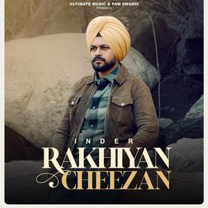 Rakhiyan Cheezan