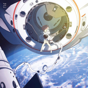 High and low (Shiroi-Ice Remix)