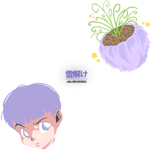 yukidoke (雪解け) (With. IRIS MONDO) (feat. IRIS MONDO)