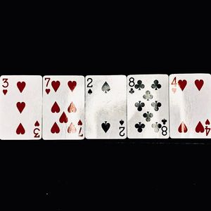 混的人prod by 花花最可爱