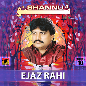 Kar Diyan Dhoke