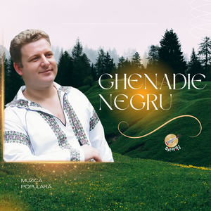 Vă poftim la nuntă