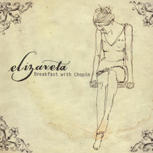 Kite(after April from Tchaikovsky's The Seasons)