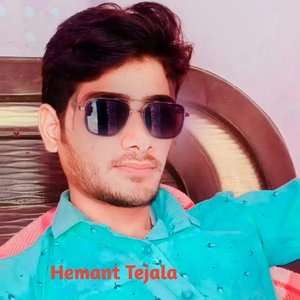 हैप्पी बर्थडे भाई अजीत आज थारो केक कटेगौ (Rajsthani)