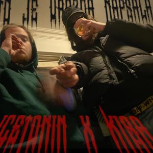 To Je Vražda Napsala (feat. KI$A)
