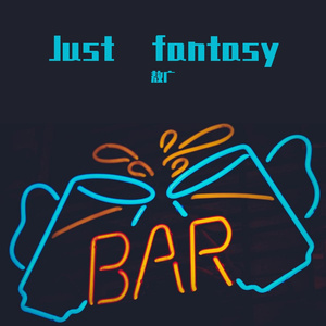 Just fantasy