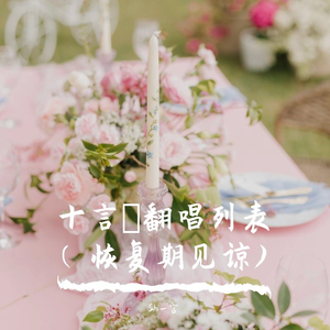 篇章