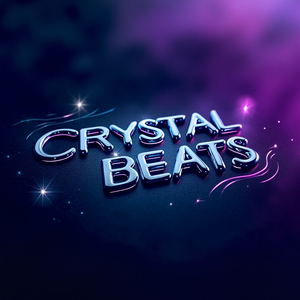 Тихо ночь ложится на плечи