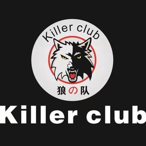 Killer club