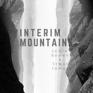 Unlearn (feat. Itta Nakamura)