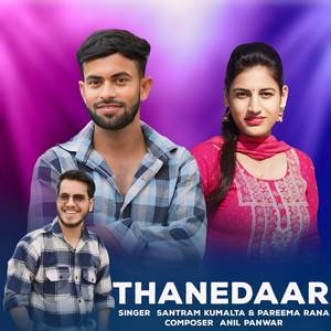 Thaanedar