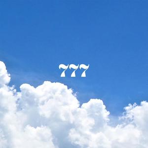 Mi Amor Te Extraño