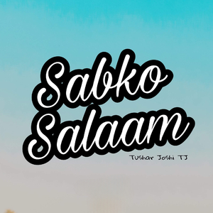 Sabko Salaam