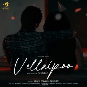 Vellaipoo