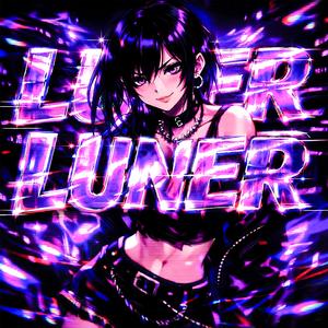 LUNER LUNER