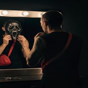 Порожні лиця