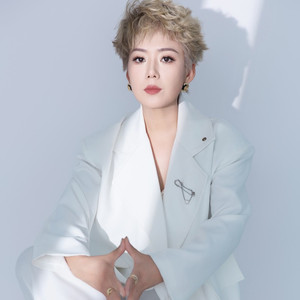 在你心里我是什么身份 (DJ 阿若版)