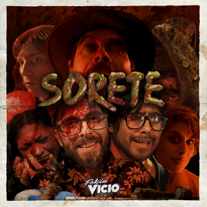 Sorete