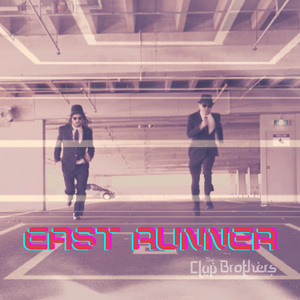East Runner