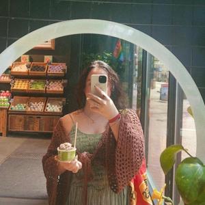 Moon Boy (feat. Ryan Fiegl, Kaz Marczyk & Monsèrrat Margritz)