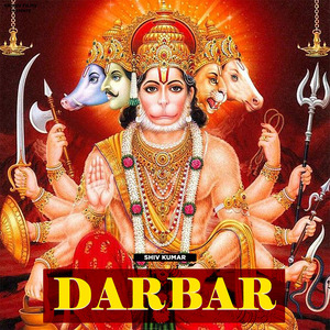Darbar