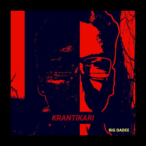 Krantikari