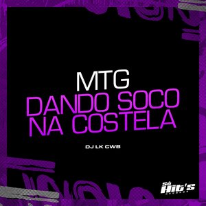 Mtg Dando Soco na Costela