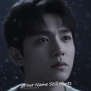 Midnight Calls No Answer