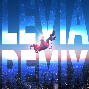 Still Shining (Levia Remix)
