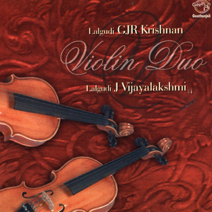 Siddhivinayakam - Shanmugapriya