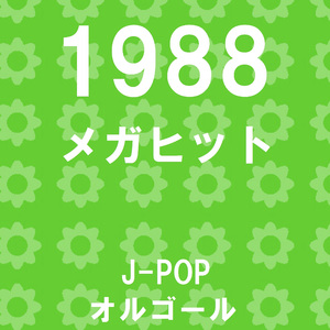 ガラスの十代 Originally Performed By 光GENJI （オルゴール）