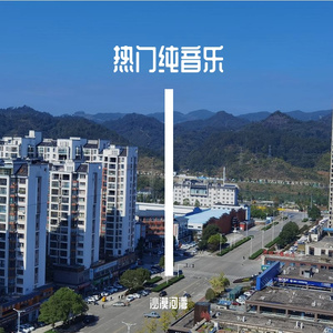 纯音乐《Komorebi》钢琴