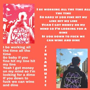ONE（Prod by TS）