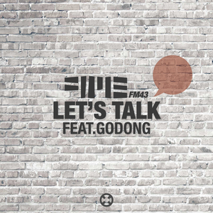 말해볼까 (Inst.)