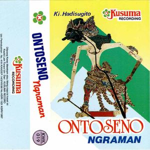 Wayang Kulit Ki Hadi Sugito Lakon Ontoseno Ngraman 6