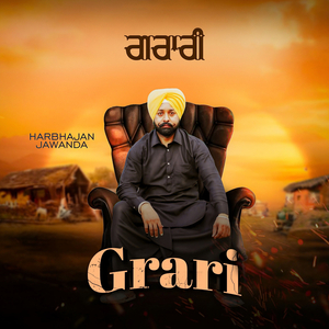 Grari