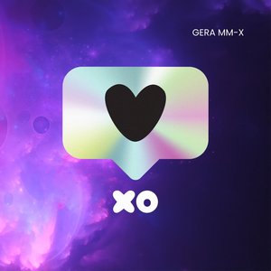 Bunker (V. I. P. Remix)