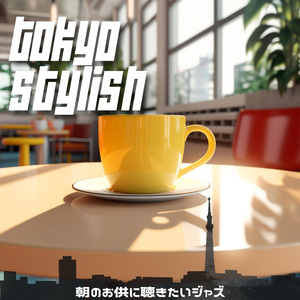 The Sun Opens the Door