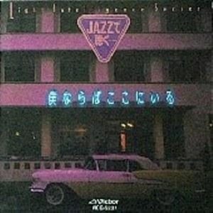 メリークリスマスが言えない