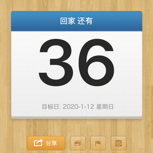 躲不过四季 逃不过你