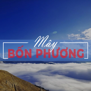 Người Hàng xóm